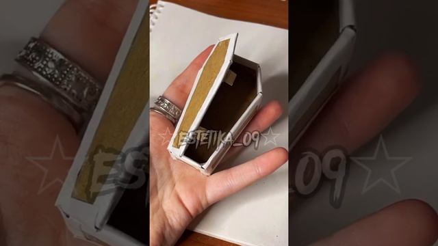 сделай когда тебе будет скучно смотреть онлайн