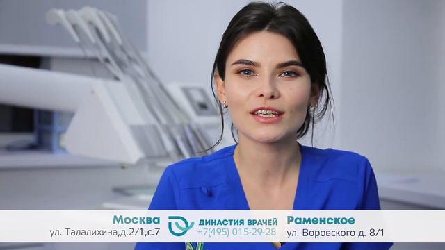 Хисамутдинова Галия Ринатовна смотреть онлайн