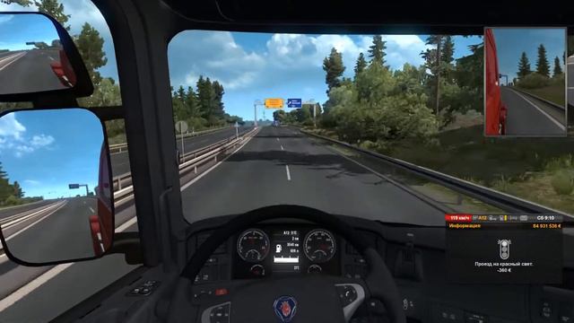 ETS2 Разгоняем Scania Streamline R730 до 200+ км в час Accelerate Scania Streamline R730 to 200+ kp смотреть онлайн