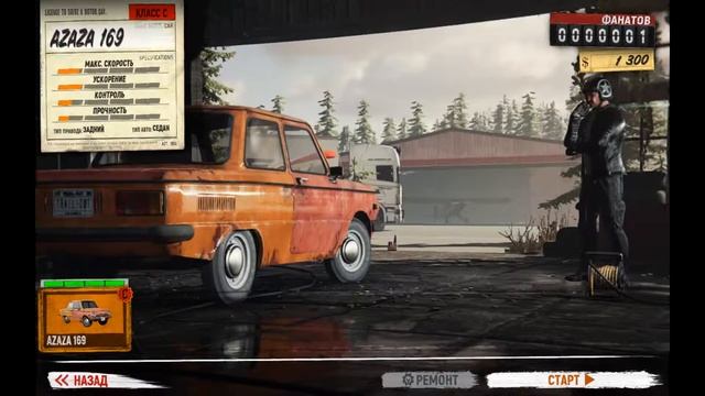 ПЕРВЫЙ ВЗГЛЯД НА ИГРУ | TRAIL OUT