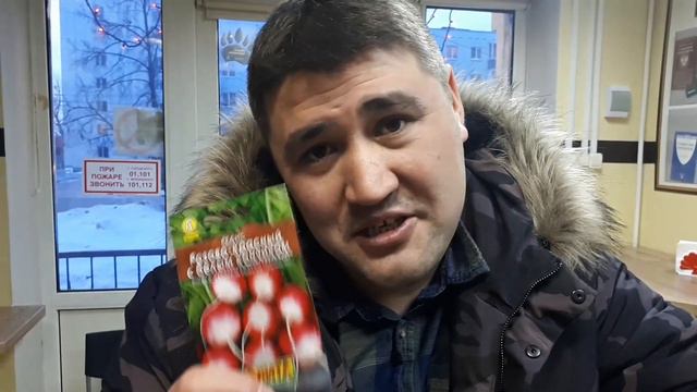 Туғандарығыззы танынынығызмы? смотреть онлайн