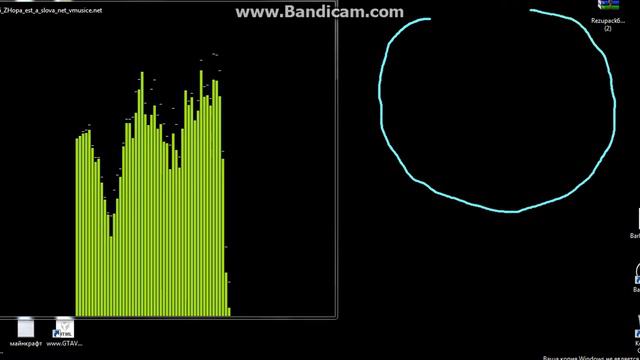 Песня жопа есть,а слова нет смотреть онлайн
