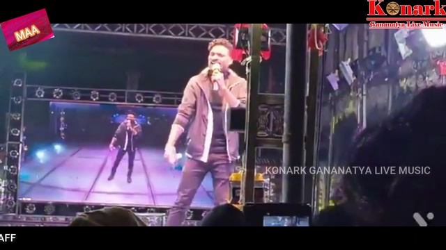 MAA AMA MAA//SINGER OMM KUMAR//KONARK GANANATYA LIVE MUSIC PRESENTS смотреть онлайн