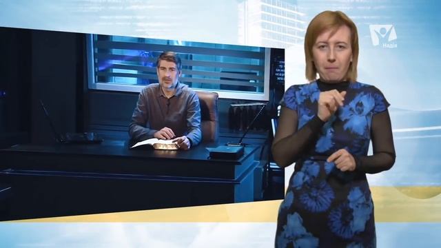 Кто "спасется через чадородие"? | Сложных текстов НЕТ (жестовым языком) смотреть онлайн