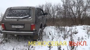 АВТОМОБИЛЬ НИВА ЛЕГЕНДА