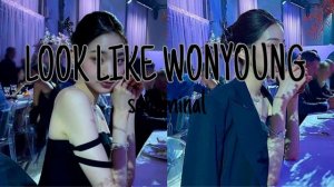 [♡Subliminal♡] Внешность и фигура Вонён, её таланты.