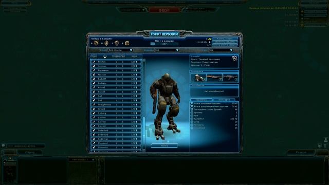 Affected Zone Tactics - Обзор [Владимир Иванов] смотреть онлайн