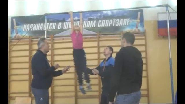 Тугулым РДШ Силомер смотреть онлайн