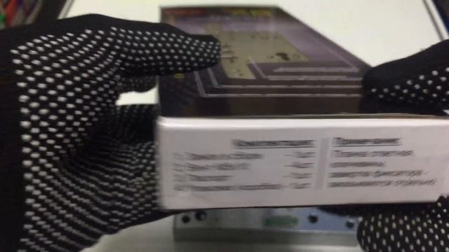 замок двери Крит М ЗВ-8А автомат смотреть онлайн