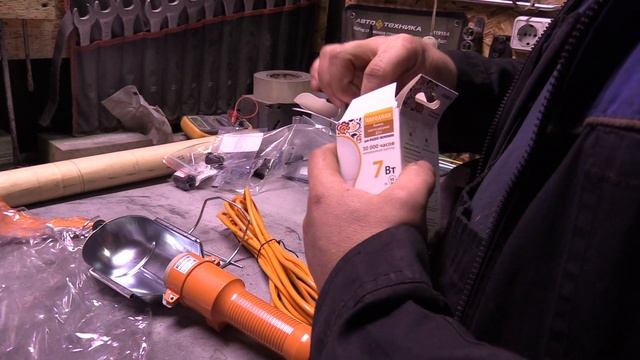 обзор лампы для осмотра авто! TDM ELECTRIC смотреть онлайн