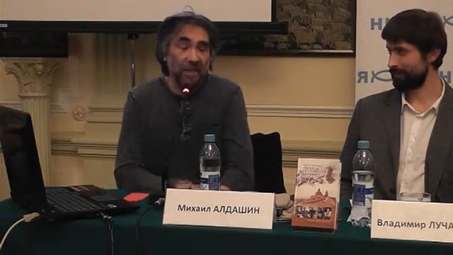 Презентация книги "Люди Грузинской Церкви" с митрополитом Николаем (Пачуашвили) смотреть онлайн