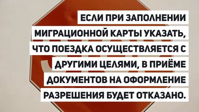 Телефонные Мысли