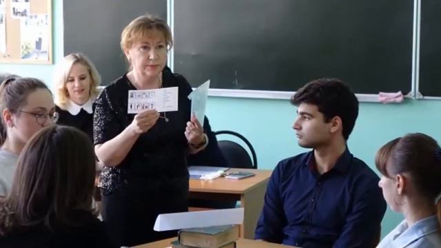 43.02.16 Туризм и гостеприимство смотреть онлайн