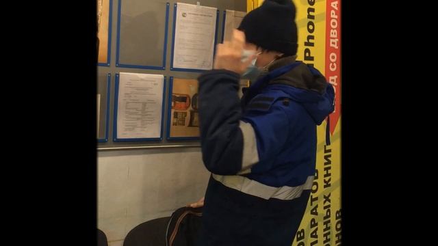 Курьер от бога. нарезка. смотреть онлайн