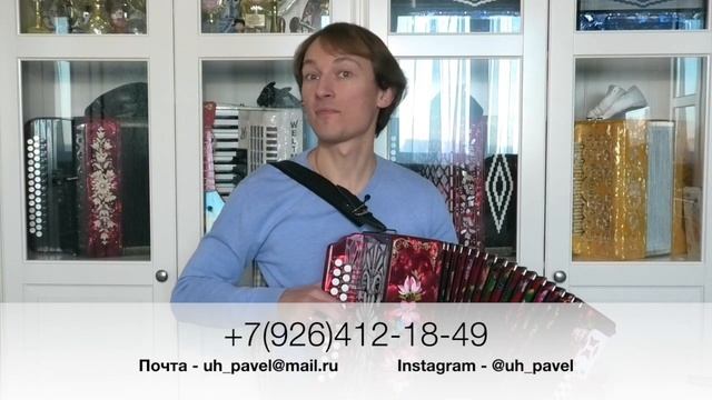 Недорогие хорошие тульские гармони и ремни смотреть онлайн