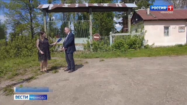 Ивановский дом творчества композиторов отметил в этом году 80-летие смотреть онлайн