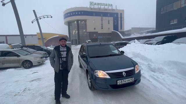 Сергей Сергеевич смотреть онлайн