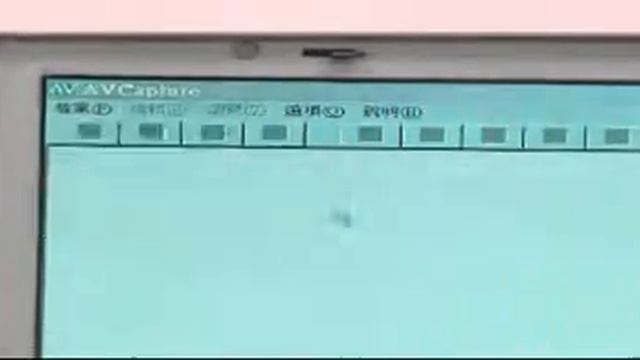 Manutenção do Scanner AVISION Linha AV2** Testing смотреть онлайн