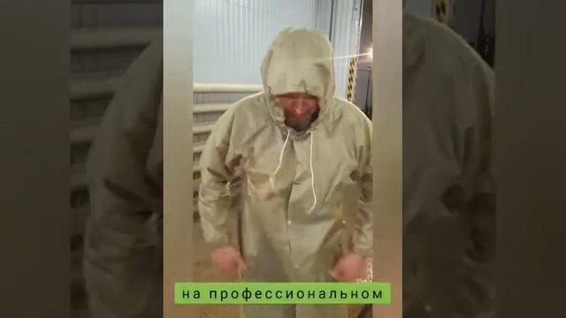 дождевик тест на непромокаемость смотреть онлайн