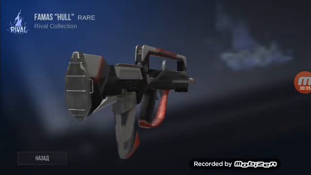 Мой инвентарь в Standoff 2 смотреть онлайн