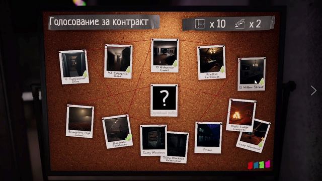 ФАЗМОФОБИЯ СОЛО СРЕДНИЙ УРОВЕНЬ I НОВОГОДНЕЕ ЗАДАНИЕ СОБИРАЮ ПЕЧЕНЬКИ #2 I PHASMOPFOBIA смотреть онлайн