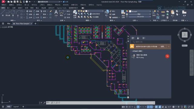 AutoCAD 2024 初始設置及新增典型工作區 смотреть онлайн