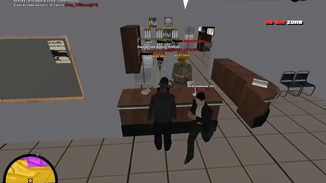 УСТРАИВАЕМСЯ В МЧС ! В GTA SAMP смотреть онлайн