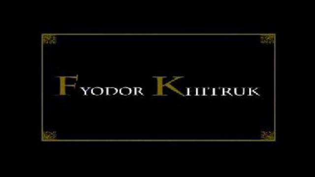 Фильм! Фильм! Фильм!