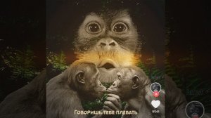 Говоришь тебе плевать (For Challenge)