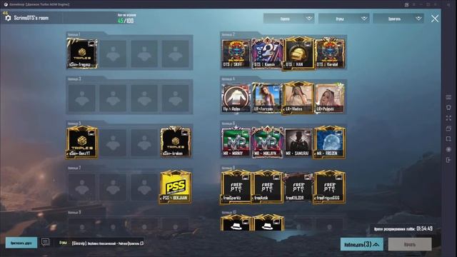 Practical games from DTS❤️ Задержка 3 минуты. смотреть онлайн