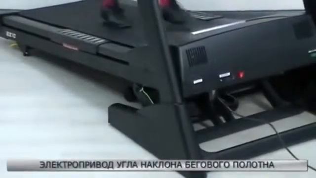 Беговая дорожка Esprit ST100 Видео обзор Описание смотреть онлайн