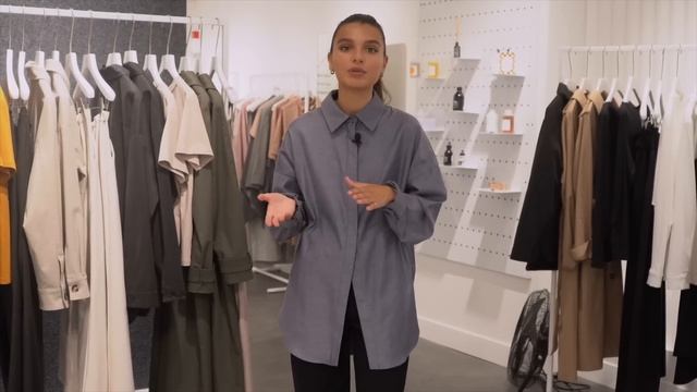 Гардероб для ассистента CEO GATE31 | Как поздравить коллегу с днем рождения смотреть онлайн