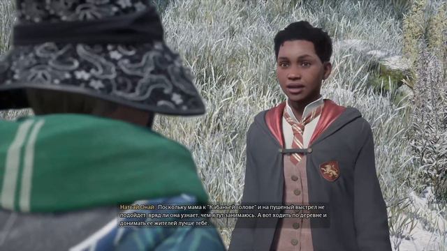 HOGWARTS LEGACY:КОЛДУЕМ смотреть онлайн