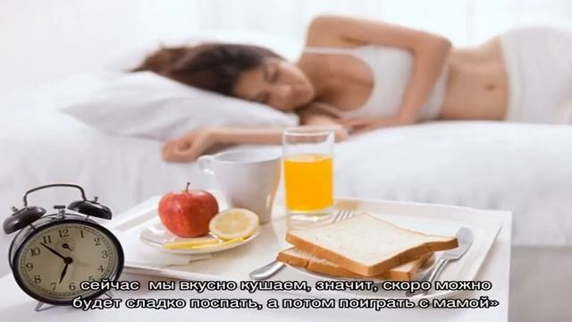 Распорядок дня смотреть онлайн