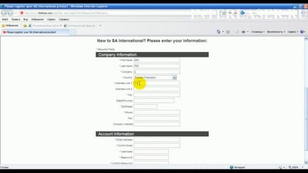 Установка Flexi 10 версия