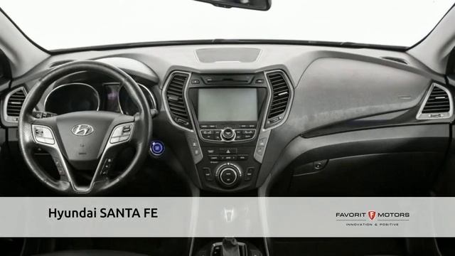 Hyundai SANTA FE с пробегом 2013