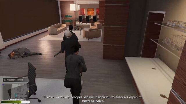 Grand Theft Auto V online | Смотрим обновку смотреть онлайн