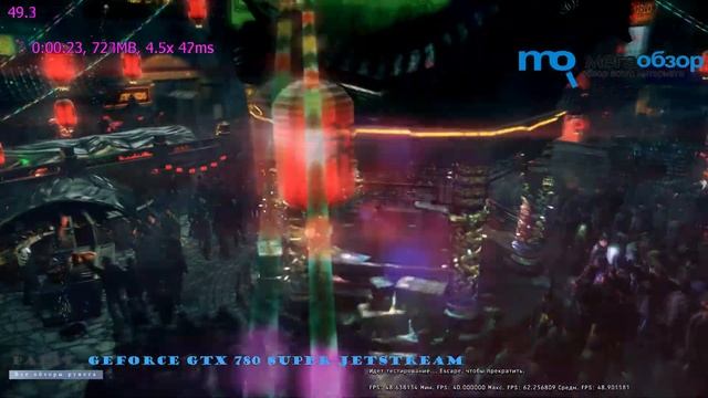 Hitman Absolution test Palit GeForce GTX 780 Super JetStream смотреть онлайн