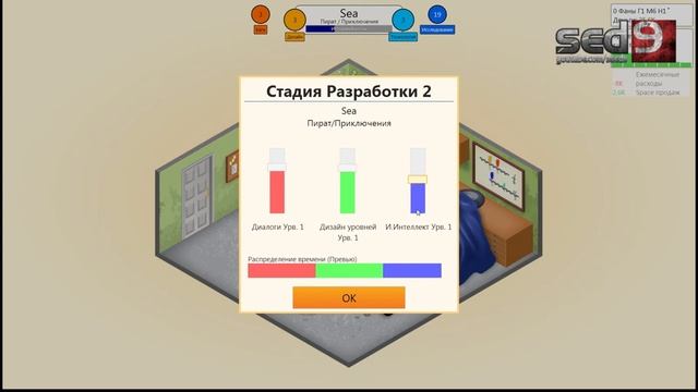 Game Dev Tycoon #1 [Interplay] - Создание непримечательной компании смотреть онлайн