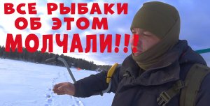 ВСЕ КАРТЫ ГЛУБИН У ТЕБЯ В ТЕЛЕФОНЕ!!! МОБИЛЬНОЕ ПРИЛОЖЕНИЕ ДЛЯ РЫБАКОВ И ОХОТНИКОВ!!!