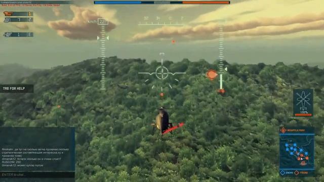 Heliborne tutorial [OUTDATED] смотреть онлайн