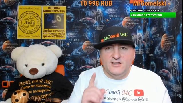 В НАЧАЛЕ БЫЛО СЛОВО, И СЛОВО БЫЛО У БОГА, И СЛОВО БЫЛО БОГ. АВАТАР ШРИ САТЬЯ САИ БАБА. смотреть онлайн