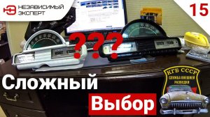 ЛАСТОЧКА ПОЛКОВНИКА - БЮДЖЕТ ПОД УГРОЗОЙ!