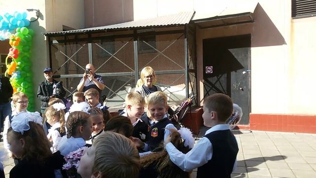 2017 - 09 сентябрь 04 смотреть онлайн