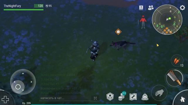 ЛАСТ ДЕЙ СКАТИЛСЯ?! | СТОИТ ЛИ ИГРАТЬ В ЛАСТ ДЕЙ last day on earth survival смотреть онлайн