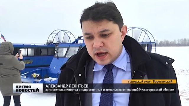 Два судна на воздушной подушке "Нерпа" переданы в собственность округа смотреть онлайн