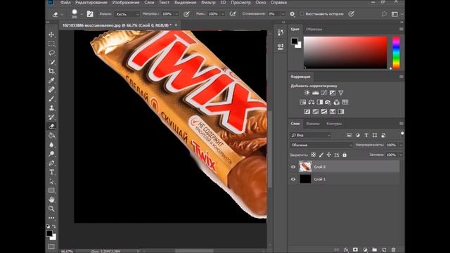 Photoshop Dasturida Ishlash(orqa Fonni Olib Tashlash)