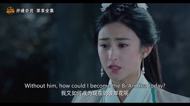 人族太子空手赤拳，打倒眾人，英雄救美 💋 中国电视剧 смотреть онлайн
