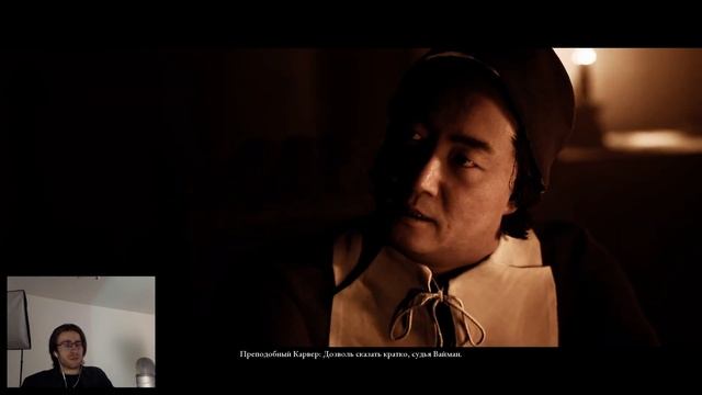 Айтипедия проходит Little Hope - Часть 2 | 11.12.2020 смотреть онлайн