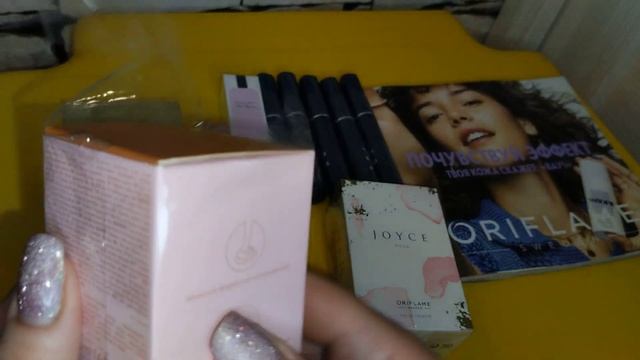 Заказ Орифлэйм, каталог №12. Отличные подарки? смотреть онлайн